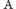 decrease font